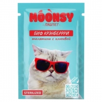 Корм для сте­ри­ли­зо­ван­ных кошек, влажный «Moonsy», в ассортименте, 80 гр.