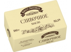 Масло сладкосливочное «Брест-Литовск» несоленое, 82.5%, 180 гр.