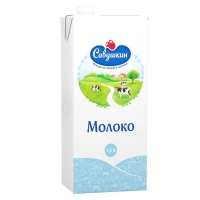 Молоко «Савушкин» ультрапастеризованное, 1.5 %, 1 л.