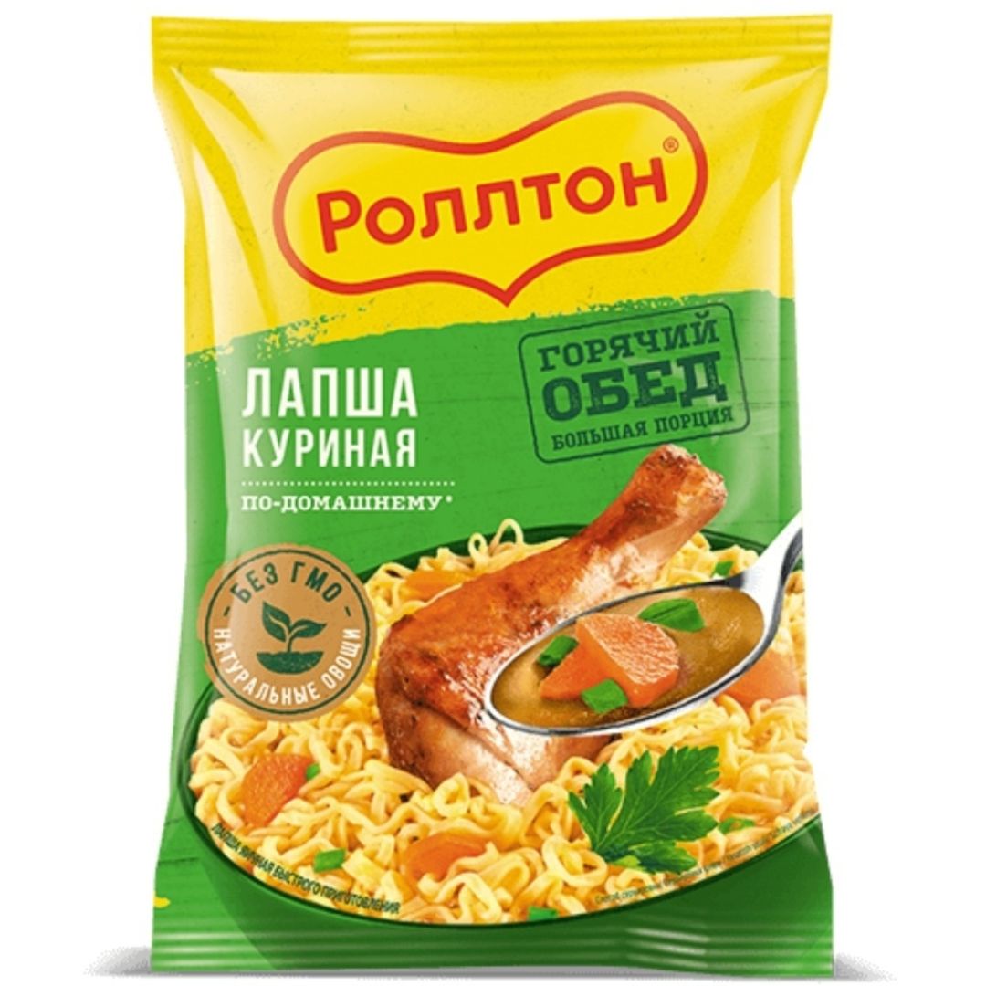 Продукты быстрого приготовления | Доставка продуктов из Мясной Альянс в  Витебске